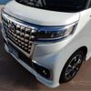 mazda flair-wagon 2022 -MAZDA 【名古屋 590】--Flair Wagon MM53S--MM53S-941130---MAZDA 【名古屋 590】--Flair Wagon MM53S--MM53S-941130- image 38