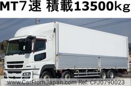 mitsubishi-fuso super-great 2012 GOO_NET_EXCHANGE_0602526A30250223W003