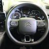 citroen berlingo 2021 CFJ1732529 image 9