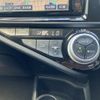 toyota aqua 2016 -TOYOTA--AQUA DAA-NHP10--NHP10-2532468---TOYOTA--AQUA DAA-NHP10--NHP10-2532468- image 24