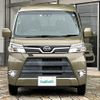 daihatsu hijet-van 2020 -DAIHATSU--Hijet Van EBD-S321W--S321W-0009697---DAIHATSU--Hijet Van EBD-S321W--S321W-0009697- image 24