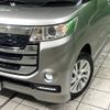 suzuki spacia 2017 -SUZUKI--Spacia DAA-MK42S--MK42S-645336---SUZUKI--Spacia DAA-MK42S--MK42S-645336- image 13