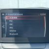 mazda demio 2017 CFJ1767992 image 20