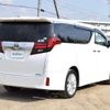 toyota alphard 2017 quick_quick_DBA-AGH30W_AGH30-0111820 image 19