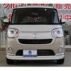 daihatsu move-canbus 2021 CFJ1660264 image 10
