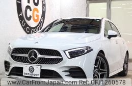 mercedes-benz a-class 2020 quick_quick_5BA-177084_WDD1770842V045420