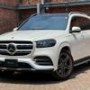 mercedes-benz gls-class 2021 CFJ1569645 image 1