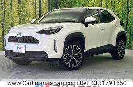 toyota yaris-cross 2020 CFJ1791550
