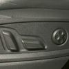 audi q5 2023 CFJ1628530 image 10