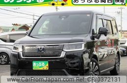 honda stepwagon 2022 quick_quick_6AA-RP8_RP8-1019708