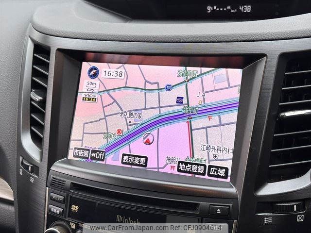subaru legacy-b4 2012 -SUBARU--Legacy B4 DBA-BMM--BMM-002745---SUBARU--Legacy B4 DBA-BMM--BMM-002745- image 2