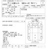 mitsubishi-fuso canter 2013 -MITSUBISHI--Canter FEB50-520550---MITSUBISHI--Canter FEB50-520550- image 3