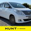 toyota alphard 2013 -TOYOTA--Alphard DAA-ATH20W--ATH20-8032336---TOYOTA--Alphard DAA-ATH20W--ATH20-8032336- image 1