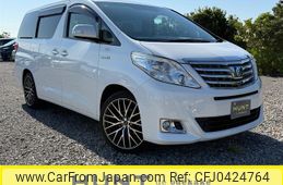 toyota alphard 2013 -TOYOTA--Alphard DAA-ATH20W--ATH20-8032336---TOYOTA--Alphard DAA-ATH20W--ATH20-8032336-