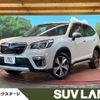 subaru forester 2020 CFJ1572378 image 1