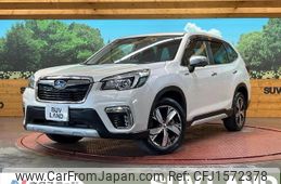 subaru forester 2020 CFJ1572378
