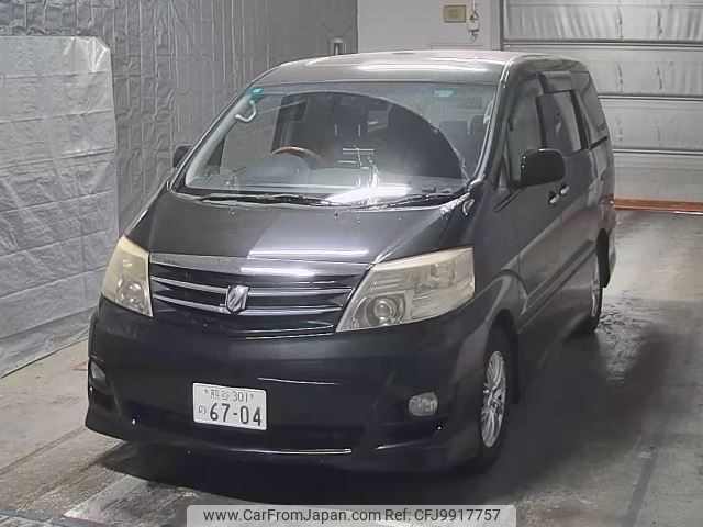 toyota alphard 2008 -TOYOTA 【熊谷 301の6704】--Alphard ANH10W-0200300---TOYOTA 【熊谷 301の6704】--Alphard ANH10W-0200300- image 1