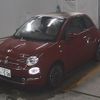 fiat 500c 2017 -FIAT--Fiat 500C ZFA3120000J676119---FIAT--Fiat 500C ZFA3120000J676119- image 5