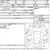 toyota 86 2014 CFJ1750601 image 3
