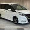 nissan serena 2017 CFJ1480698 image 16