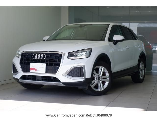 audi q2 2021 quick_quick_GADPC_WAUZZZGA8NA006949 image 2