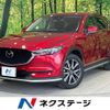 mazda cx-5 2017 -MAZDA--CX-5 DBA-KFEP--KFEP-102099---MAZDA--CX-5 DBA-KFEP--KFEP-102099- image 1