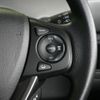 honda freed 2019 CFJ1744392 image 13