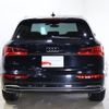 audi q5 2020 -AUDI--Audi Q5 LDA-FYDETS--WAUZZZFY8L2083147---AUDI--Audi Q5 LDA-FYDETS--WAUZZZFY8L2083147- image 18