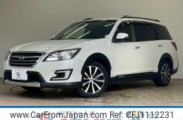 subaru exiga-crossover-7 2015 quick_quick_DBA-YAM_YAM-020093