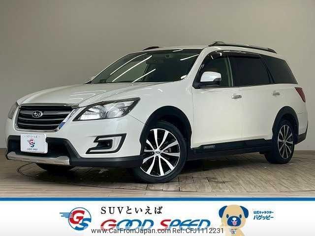 subaru exiga-crossover-7 2015 quick_quick_DBA-YAM_YAM-020093 image 1