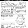 honda n-box 2012 -HONDA--N BOX JF1-1089949---HONDA--N BOX JF1-1089949- image 3