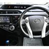 toyota aqua 2015 -TOYOTA--AQUA DAA-NHP10--NHP10-2458893---TOYOTA--AQUA DAA-NHP10--NHP10-2458893- image 10