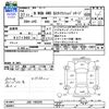 honda n-wgn 2015 -HONDA--N WGN JH2--105295---HONDA--N WGN JH2--105295- image 3