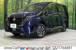nissan serena 2024 CFJ1764881