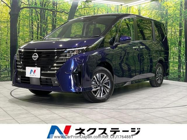 nissan serena 2024 CFJ1764881 image 1