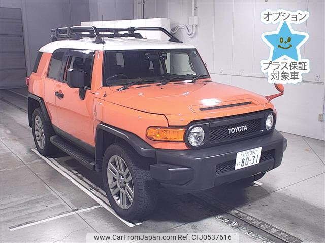 toyota fj-cruiser 2014 -TOYOTA 【姫路 301ﾆ8031】--FJ Curiser GSJ15W-0126260---TOYOTA 【姫路 301ﾆ8031】--FJ Curiser GSJ15W-0126260- image 1