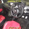 fiat fiat-others 2017 CFJ1854695 image 3