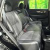 nissan x-trail 2016 -NISSAN--X-Trail DBA-NT32--NT32-534246---NISSAN--X-Trail DBA-NT32--NT32-534246- image 10