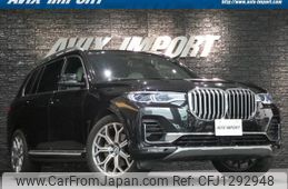 bmw x7 2020 quick_quick_CW30_WBACW820409D75800