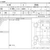 toyota mark-x 2017 -TOYOTA--MarkX DBA-GRX130--GRX130-6107452---TOYOTA--MarkX DBA-GRX130--GRX130-6107452- image 3