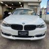 bmw 3-series 2013 -BMW--BMW 3 Series 3X20--0D372308---BMW--BMW 3 Series 3X20--0D372308- image 24