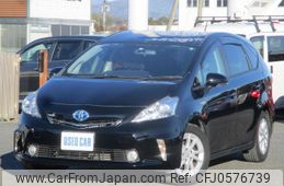 toyota prius-α 2014 quick_quick_DAA-ZVW41W_ZVW41-3359733