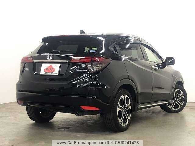 honda vezel 2020 504928-924500 image 2