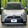 toyota sienta 2015 -TOYOTA--Sienta DAA-NHP170G--NHP170-7014349---TOYOTA--Sienta DAA-NHP170G--NHP170-7014349- image 15