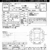 mitsubishi-fuso canter 2012 -MITSUBISHI 【岐阜 434ﾙ1188】--Canter FEA50-502230---MITSUBISHI 【岐阜 434ﾙ1188】--Canter FEA50-502230- image 3