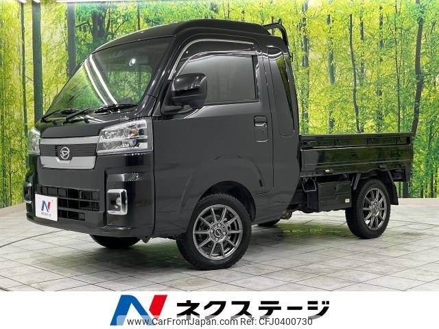 daihatsu hijet-truck 2022 -DAIHATSU--Hijet Truck 3BD-S510P--S510P-0423668---DAIHATSU--Hijet Truck 3BD-S510P--S510P-0423668- image 1