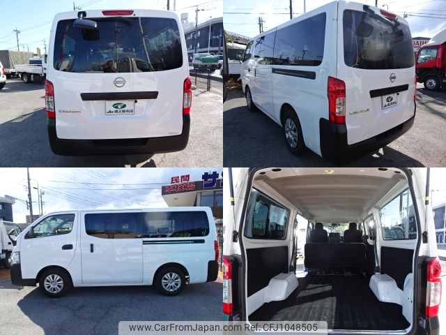 nissan caravan-van 2022 -NISSAN--Caravan Van 3BF-VR2E26--VR2E26-158180---NISSAN--Caravan Van 3BF-VR2E26--VR2E26-158180- image 2