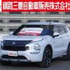 mitsubishi outlander-phev 2022 -MITSUBISHI 【釧路 300ﾇ1305】--Outlander PHEV GN0W--0300799---MITSUBISHI 【釧路 300ﾇ1305】--Outlander PHEV GN0W--0300799- image 1