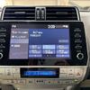 toyota land-cruiser-prado 2020 CFJ1624707 image 13