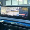 bmw x3 2025 CFJ1524453 image 17